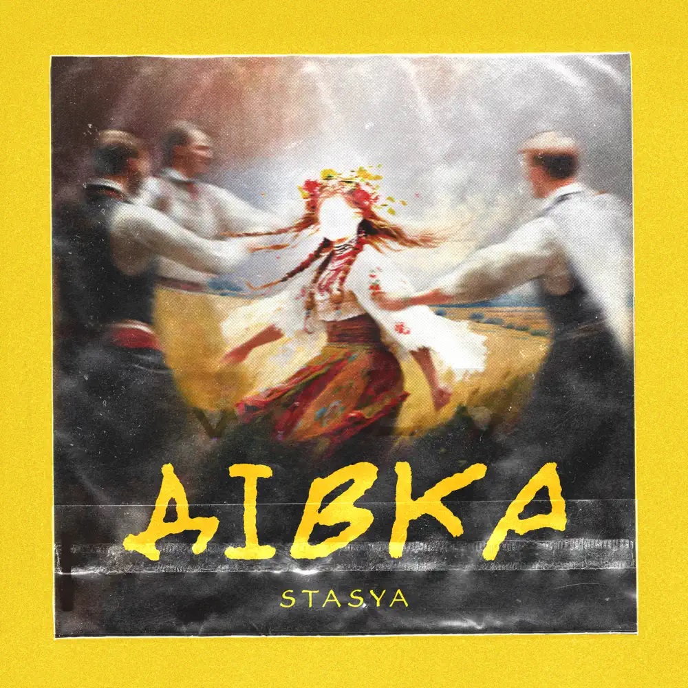 STASYA Songs Crownnote